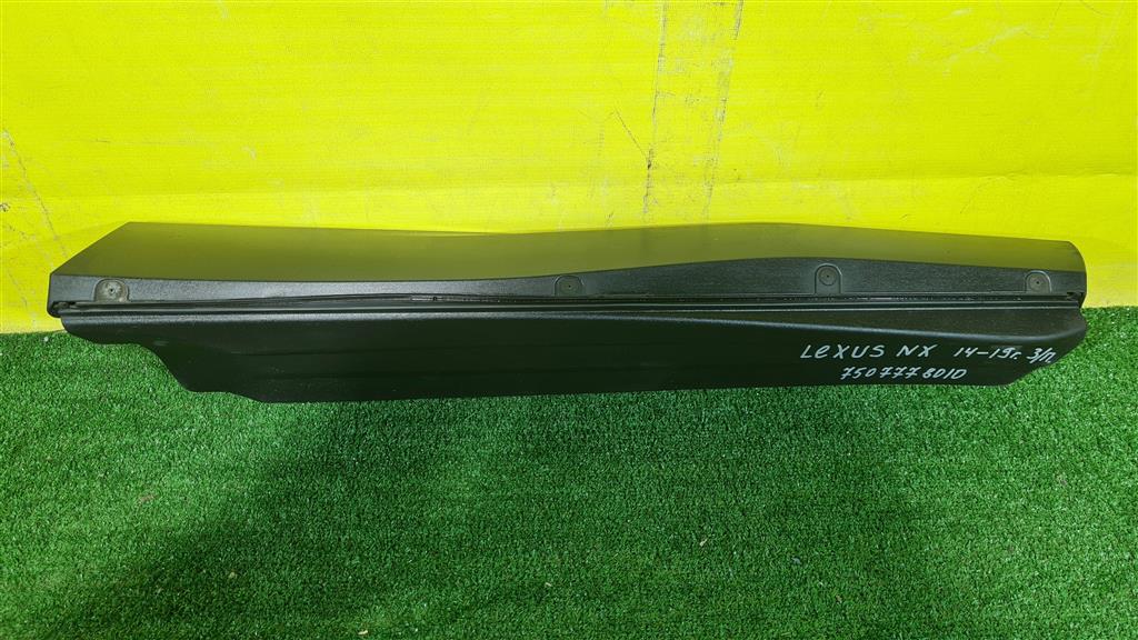 Lexus NX 2014 для Фара правая