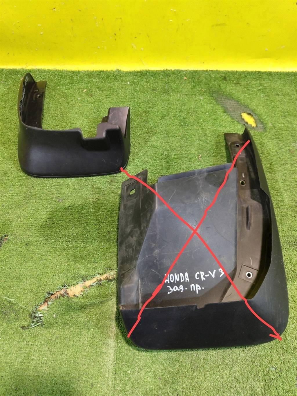 Honda CR-V 3 2007 для Брызговик (к-кт)