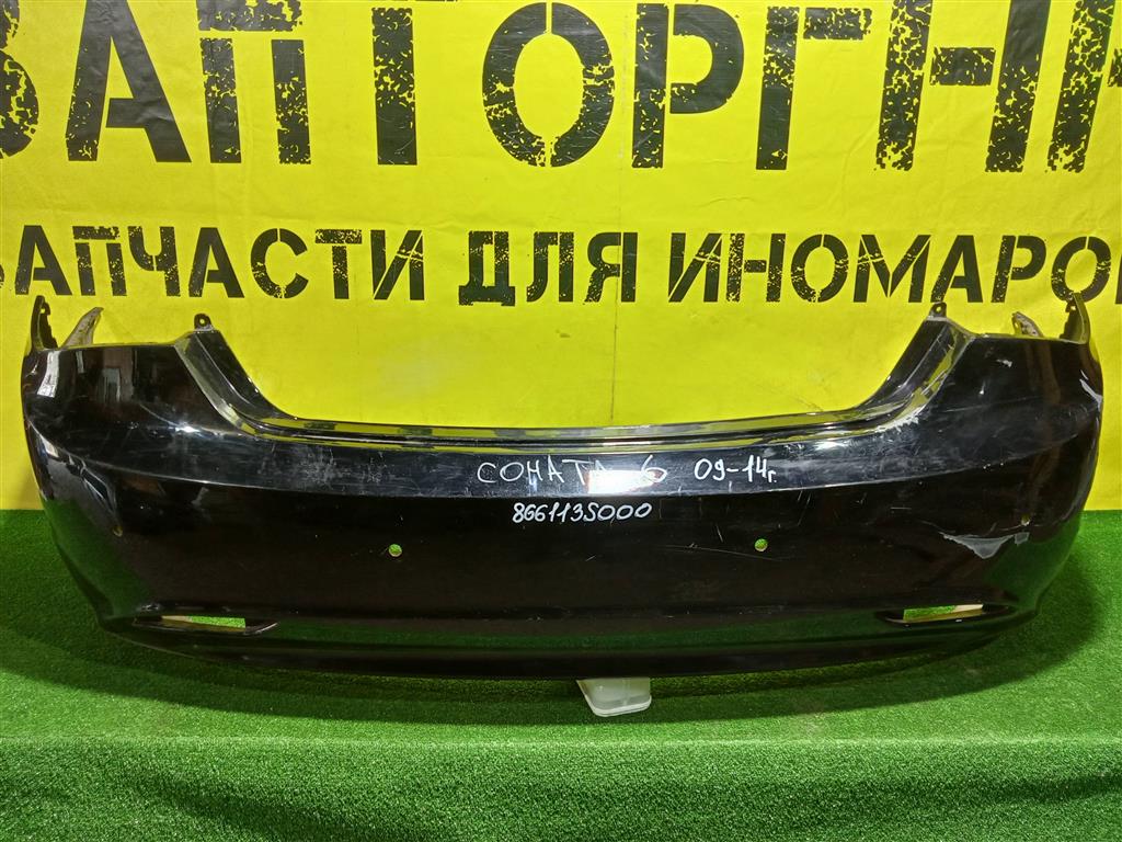 Hyundai Sonata (YF) 2010 для Бампер задний