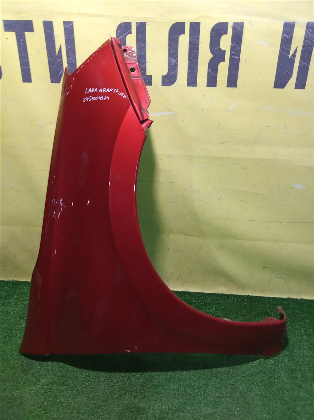 Lada Granta FL 2018- для Крыло переднее правое