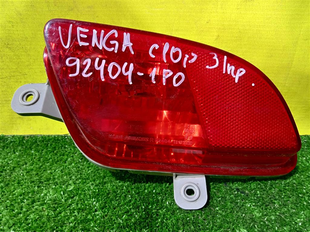 Kia Venga YN 2010 для Фонарь задний в бампер правый