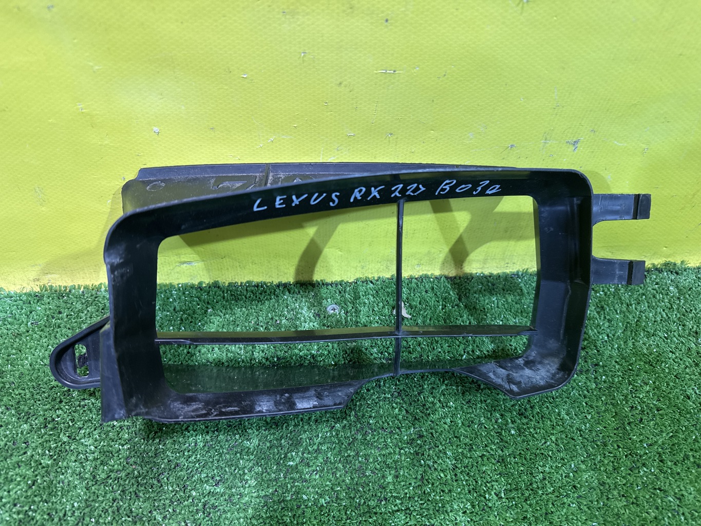 Lexus RX 2015 для Дефлектор радиатора