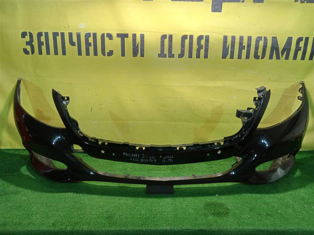 MERСEDES BENZ S-Class (W222) 2013 для Бампер передний