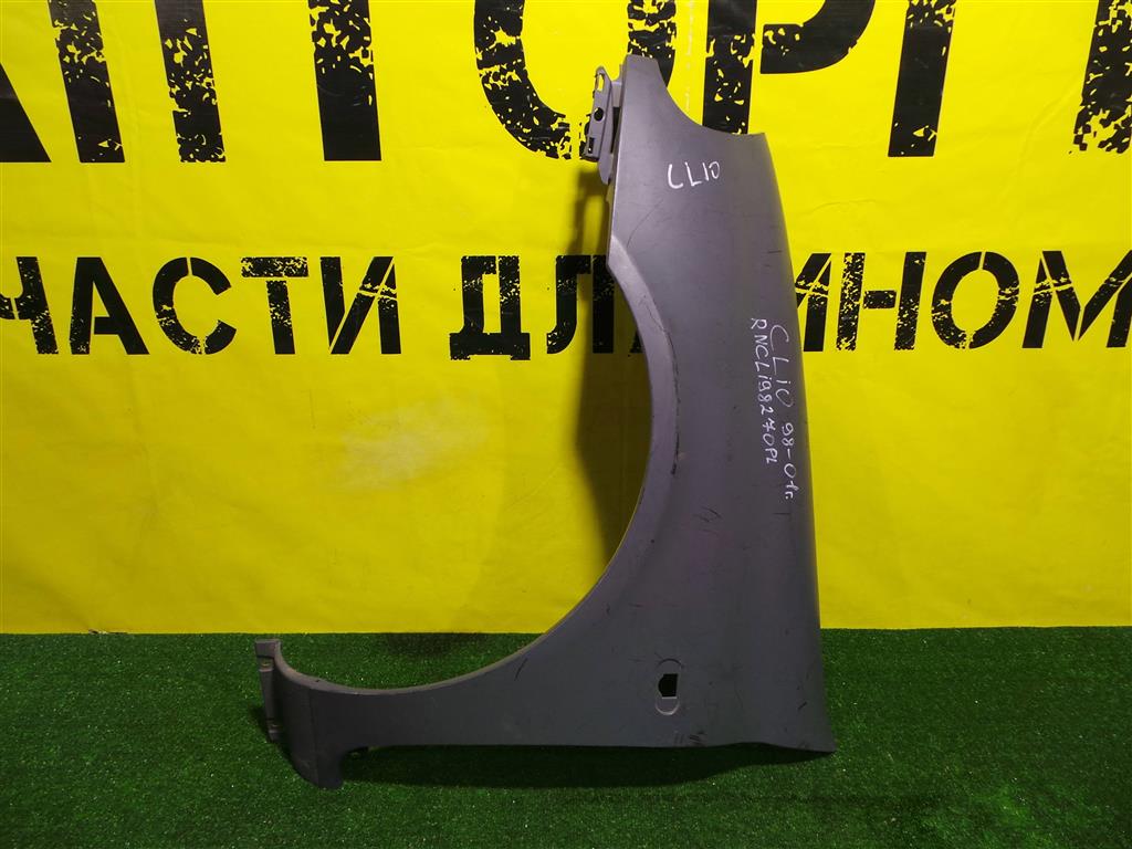 Renault Clio 1998 для Крыло переднее левое