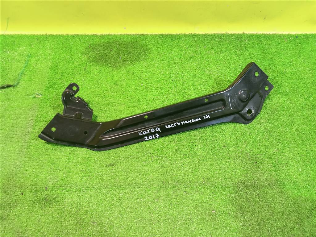 Skoda  Karoq  2017 для Кронштейн передней панели