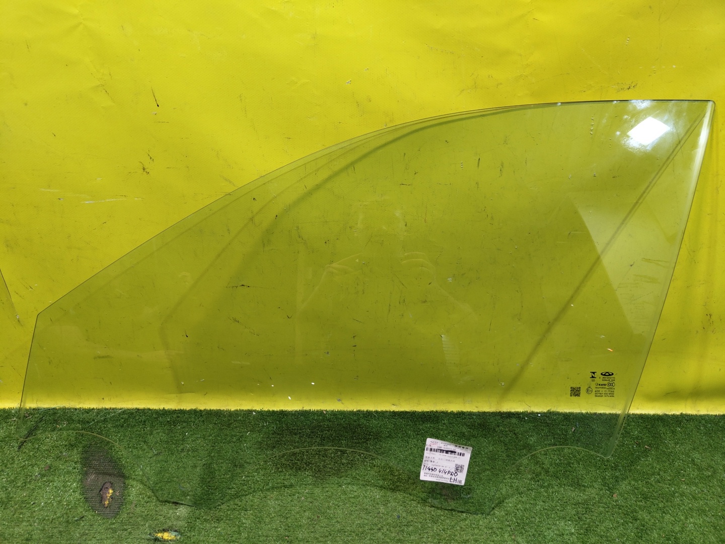 Chery Tiggo 4 2017 для Стекло двери передней левой