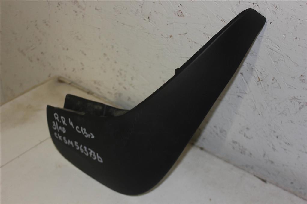 Land Rover Range Rover 4 L405 2012 для Фара правая