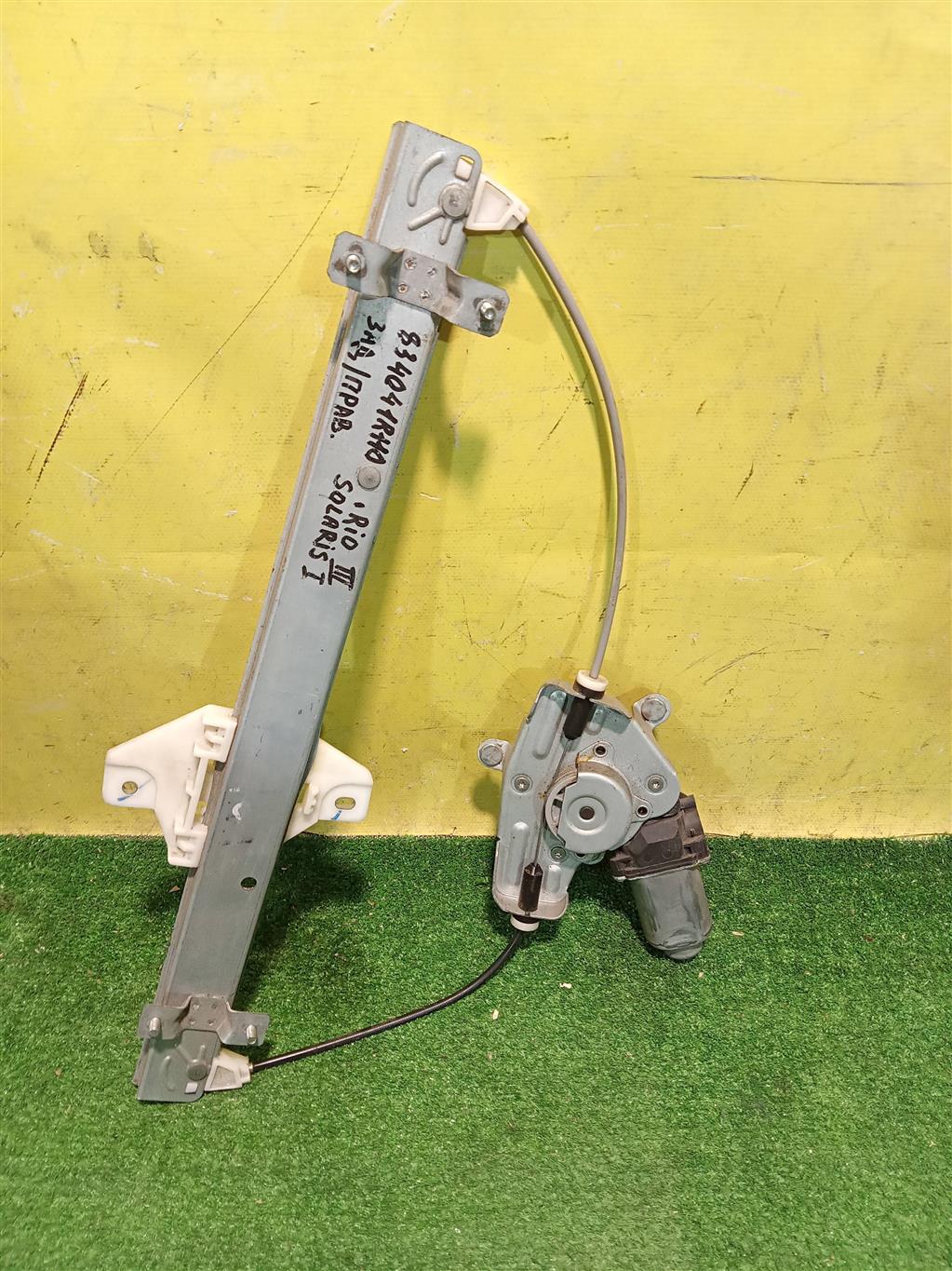 Hyundai Solaris 2010 для Стеклоподъемник электр. задний правый