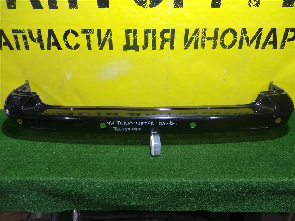 Volkswagen  Transporter (T5) 2003 для Бампер задний