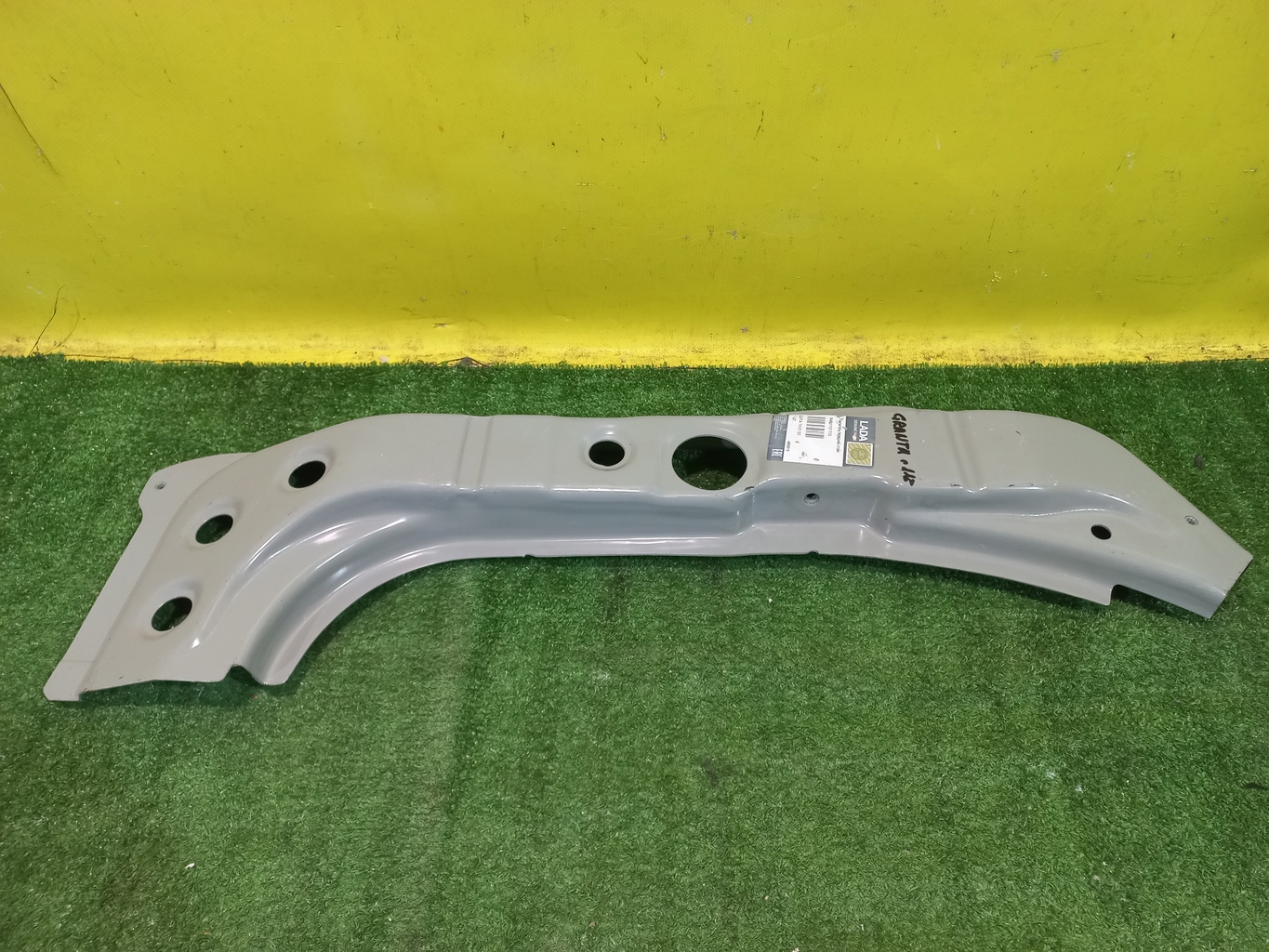 Lada Granta 2011- для Стойка кузова