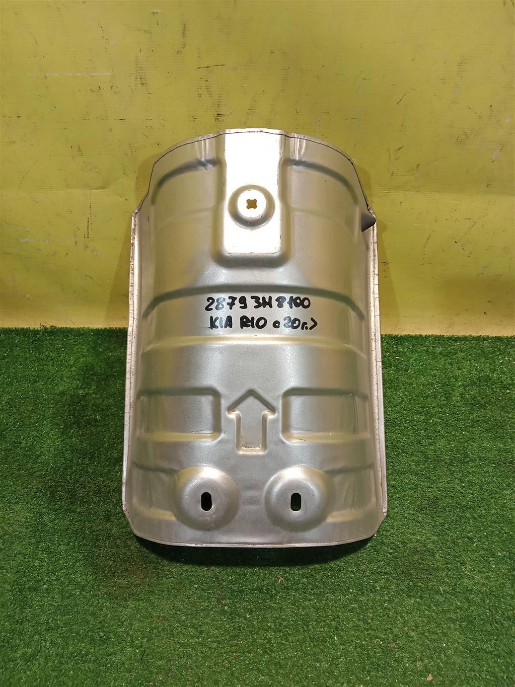 Kia RIO 4 FB 2020 для Экран тепловой