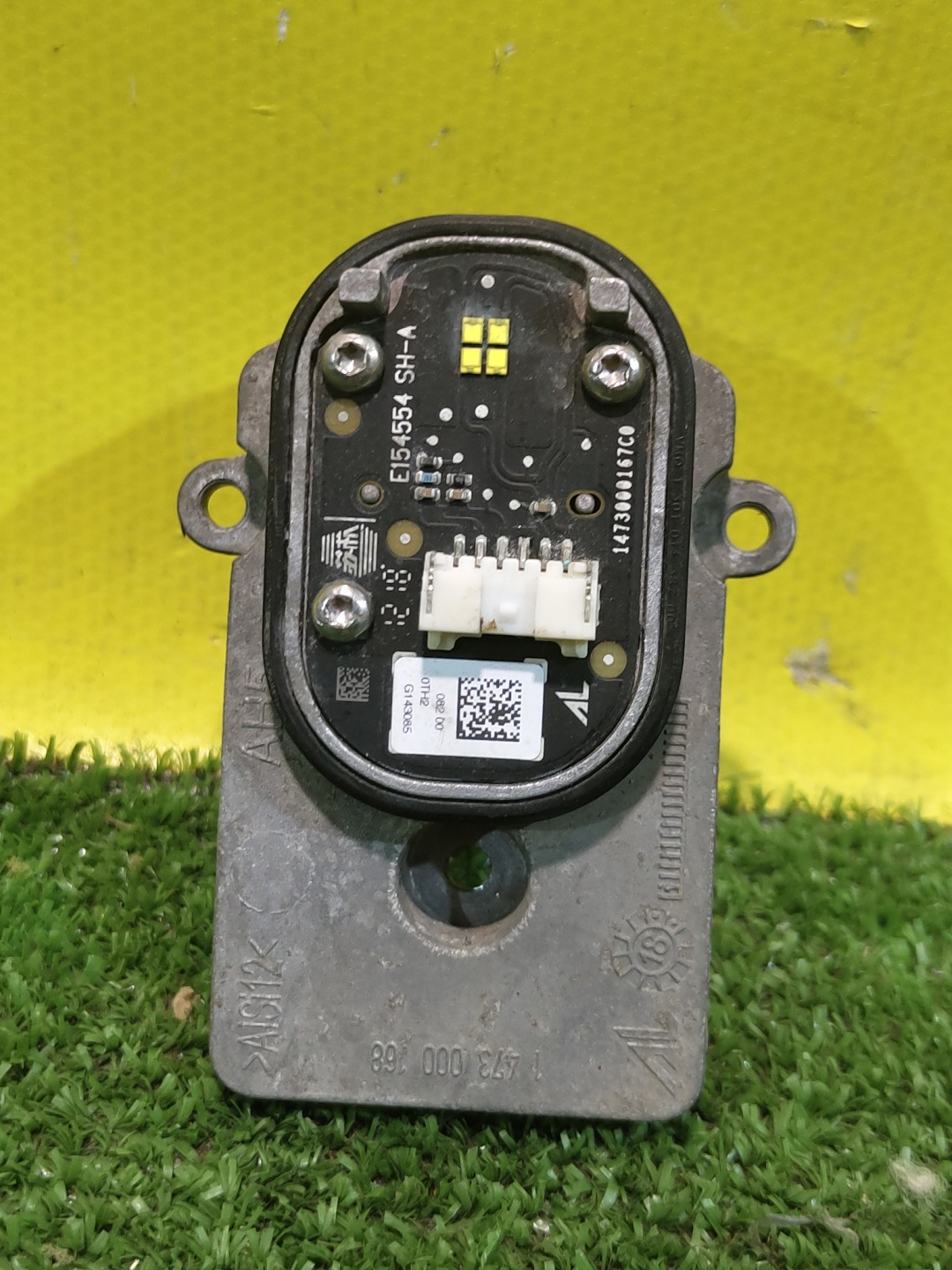 Volkswagen  Tiguan Mk2 2016 для Светодиодный модуль