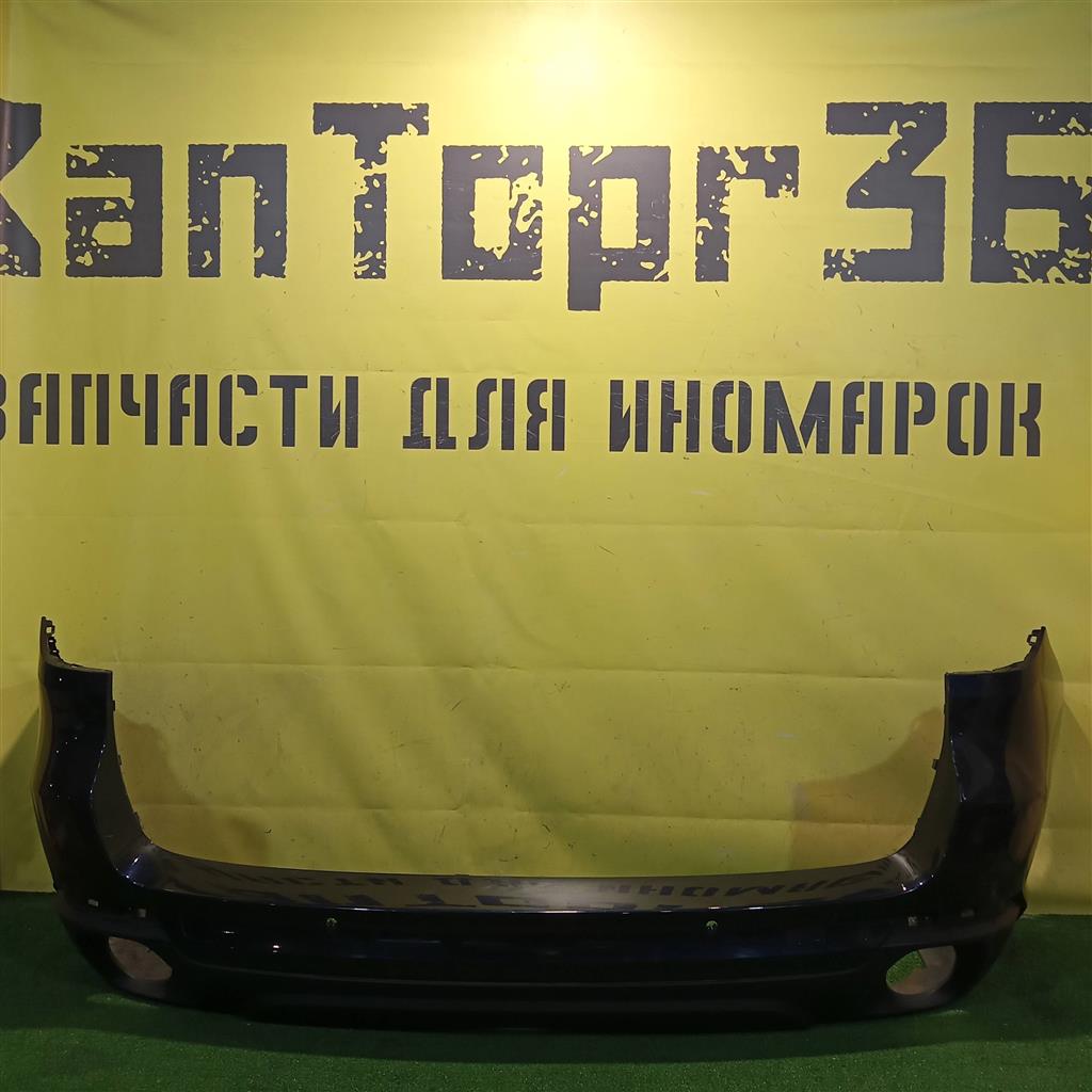 BMW X5 F15 2013 для Бампер задний