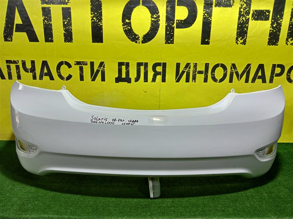 Hyundai Solaris 2010 для Бампер задний