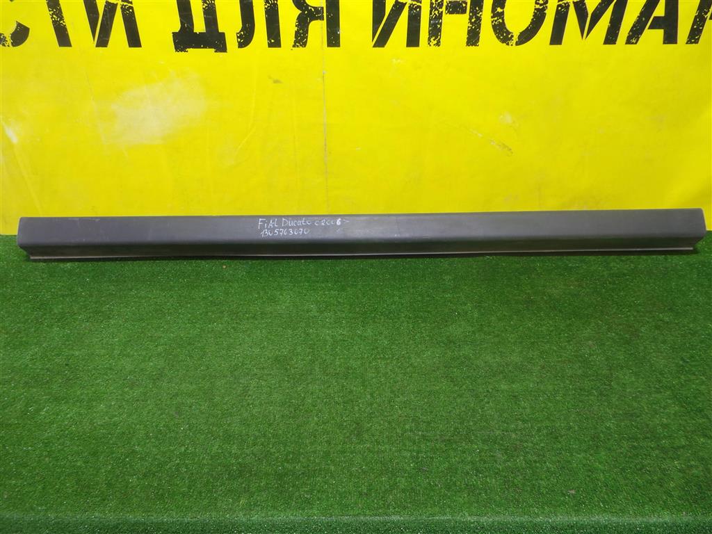 Fiat Ducato 250 2006 для Бампер задний