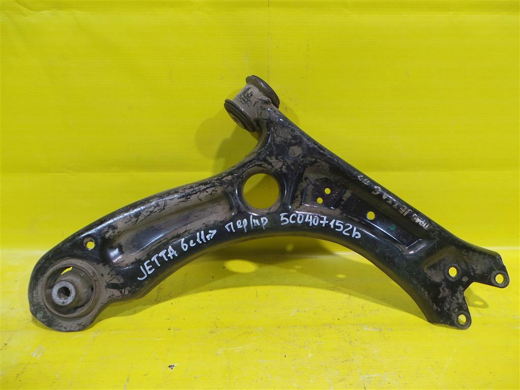 Volkswagen  Jetta 6 2010 для Рычаг передний нижний правый