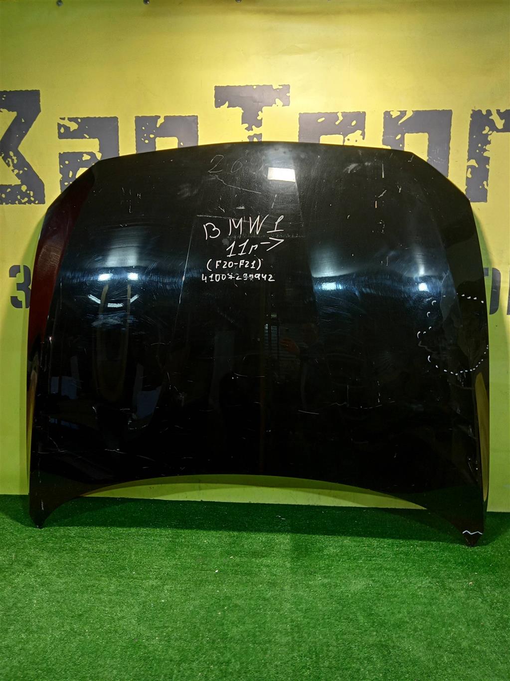 BMW 1 (F20) 2011 для Капот