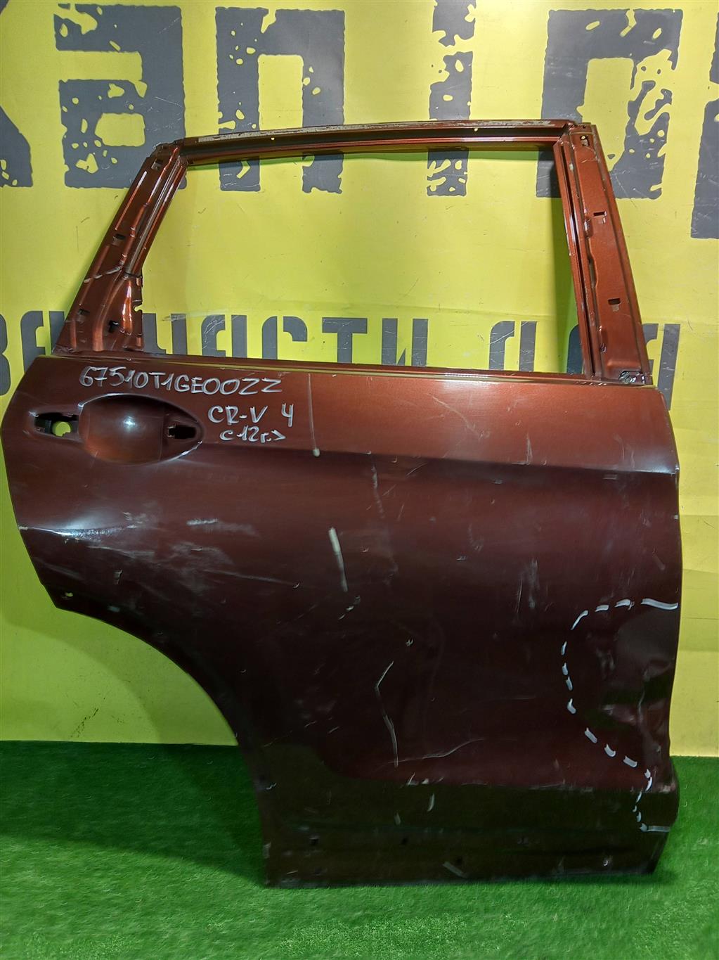 Honda CR-V 4 2012 для Дверь задняя правая