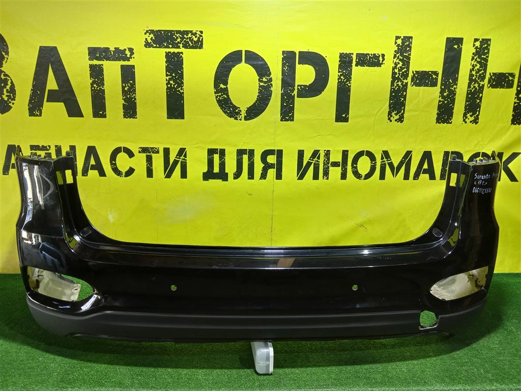 Kia Sorento Prime 2017 для Бампер задний