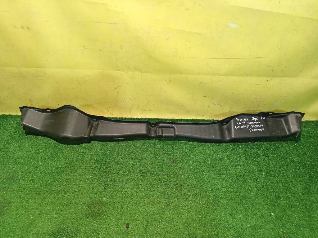 Nissan Juke (F15) 2011 для Усилитель заднего бампера