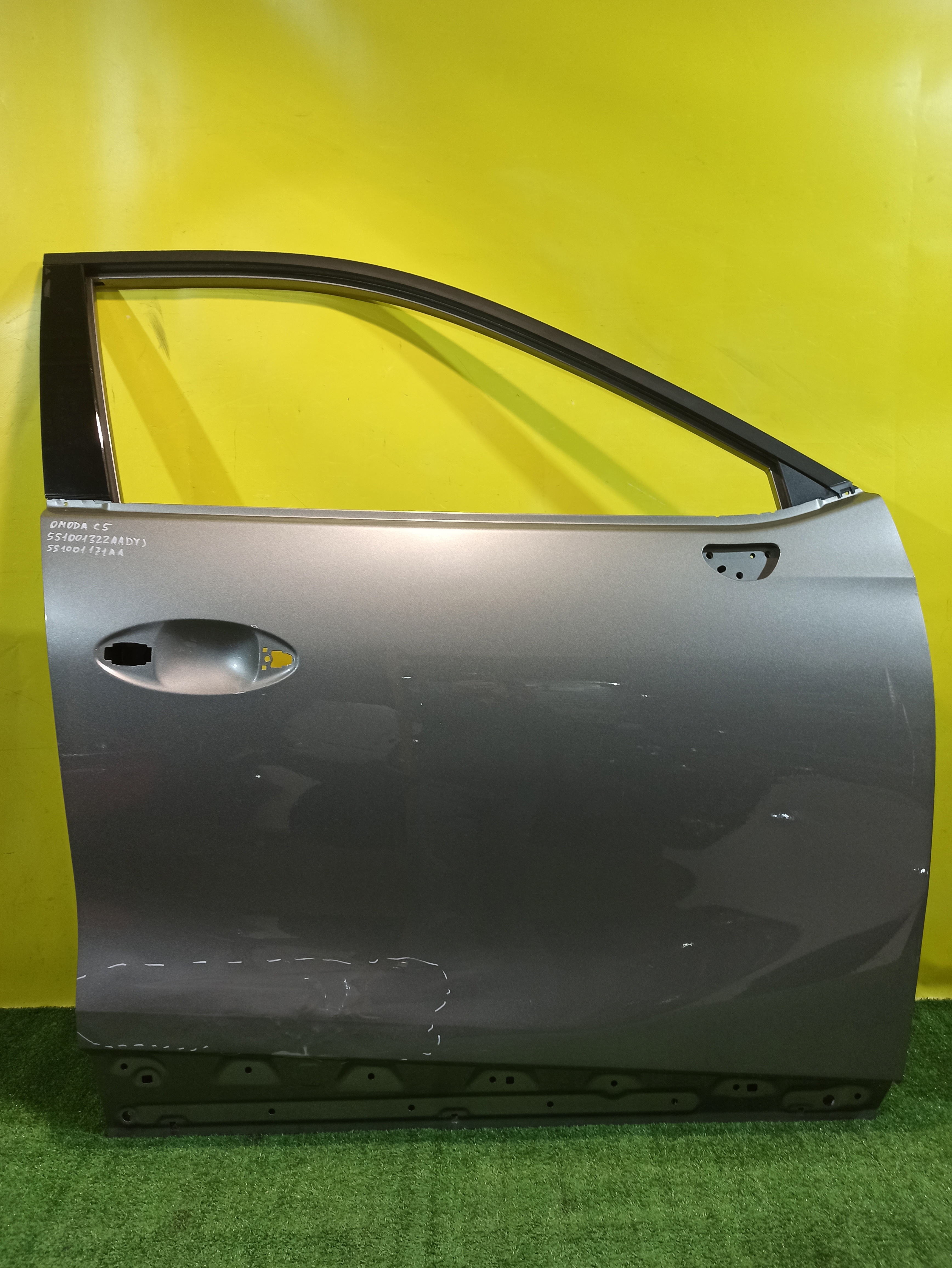 Chery Omoda C5 2021 для Дверь передняя правая