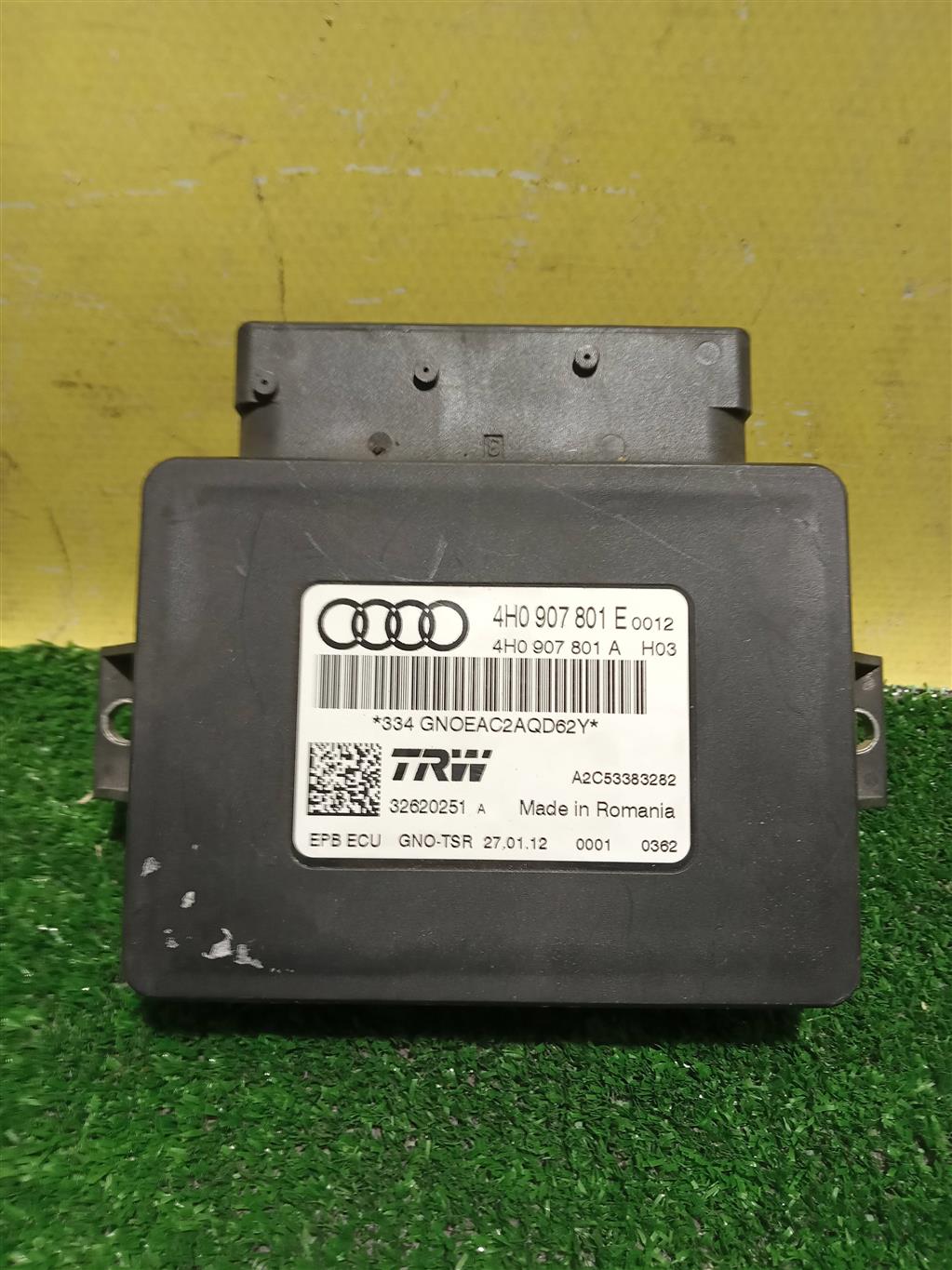 Audi A8 4H (D4) 2009  для Блок электронный