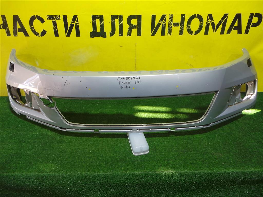 Volkswagen  Tiguan NF 2011 для Бампер передний