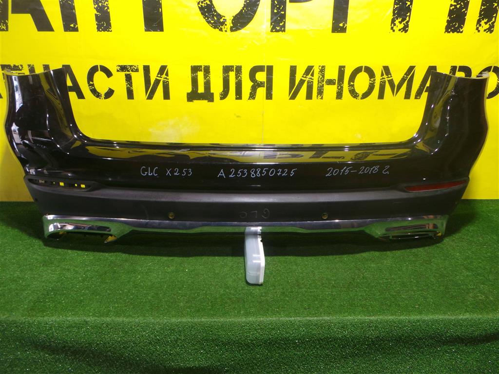 MERСEDES BENZ GLC-Class (X253) 2015 для Бампер задний
