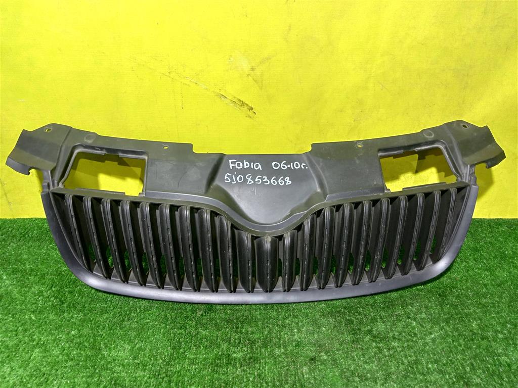 Skoda  Fabia 2 2007 для Решетка радиатора