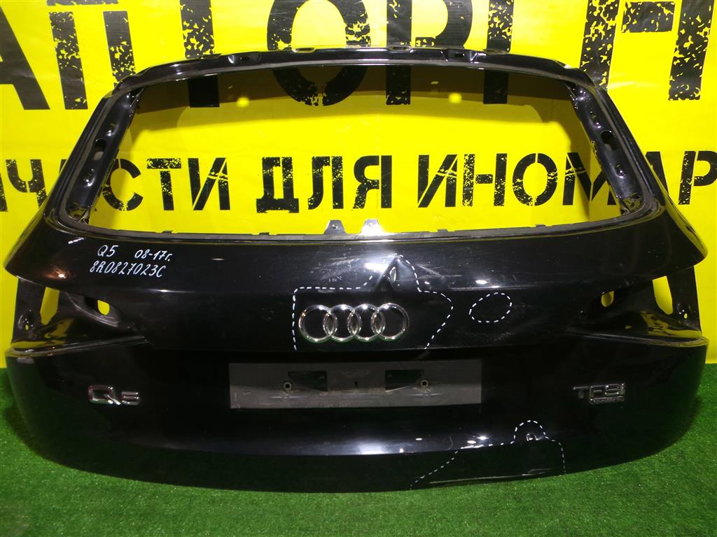 Audi Q5 (8R) 2008 для Крышка багажника