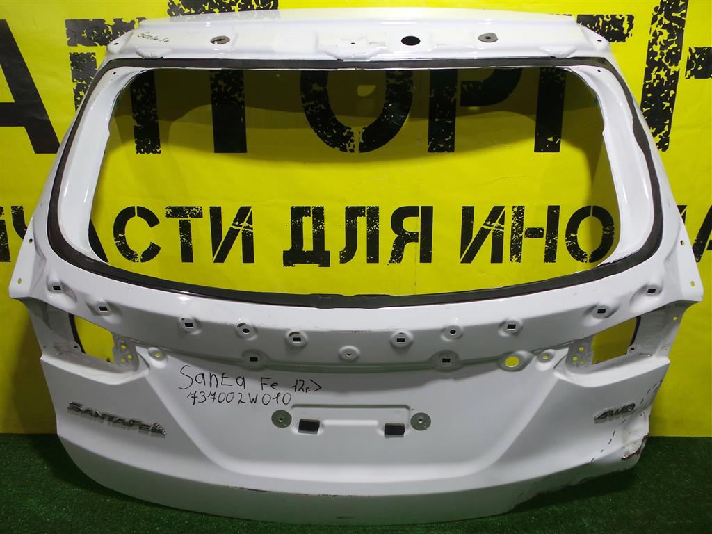 Hyundai Santa Fe (DM) 2012 для Дверь багажника