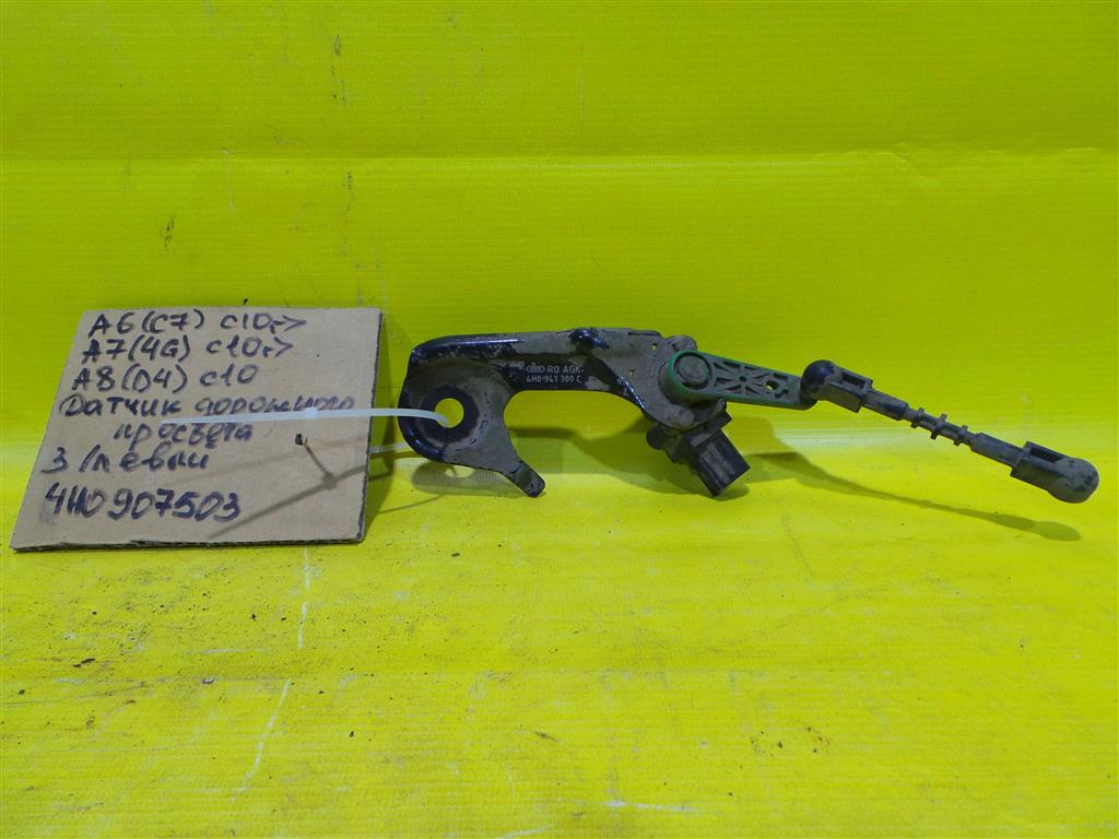 Audi A6 (C7) 2010 для Капот