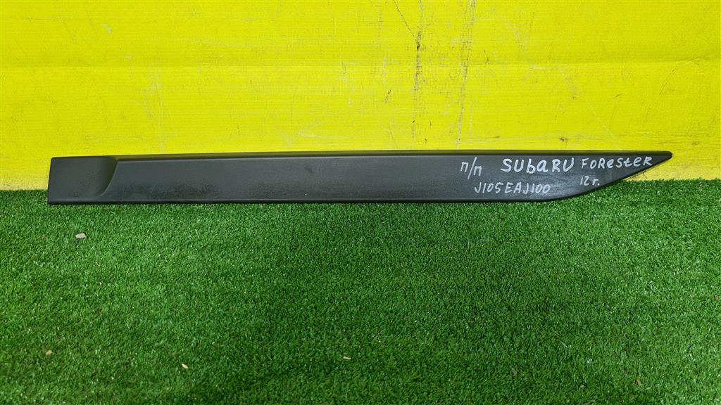 Subaru Forester (S13) 2012 для Спойлер крышки багажника