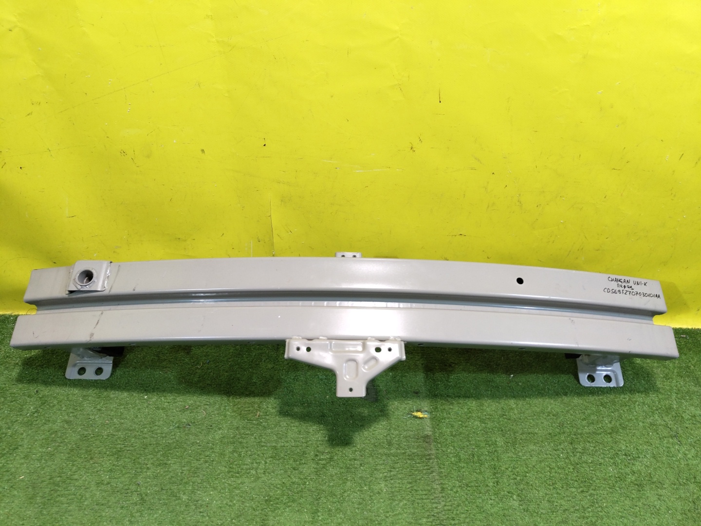 Changan UNI-K 2020 для Усилитель переднего бампера