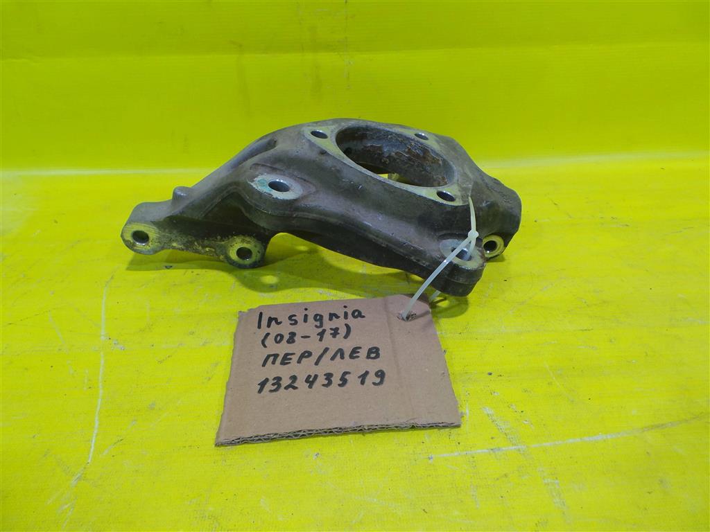 Opel Insignia 2008 для Спойлер крышки багажника