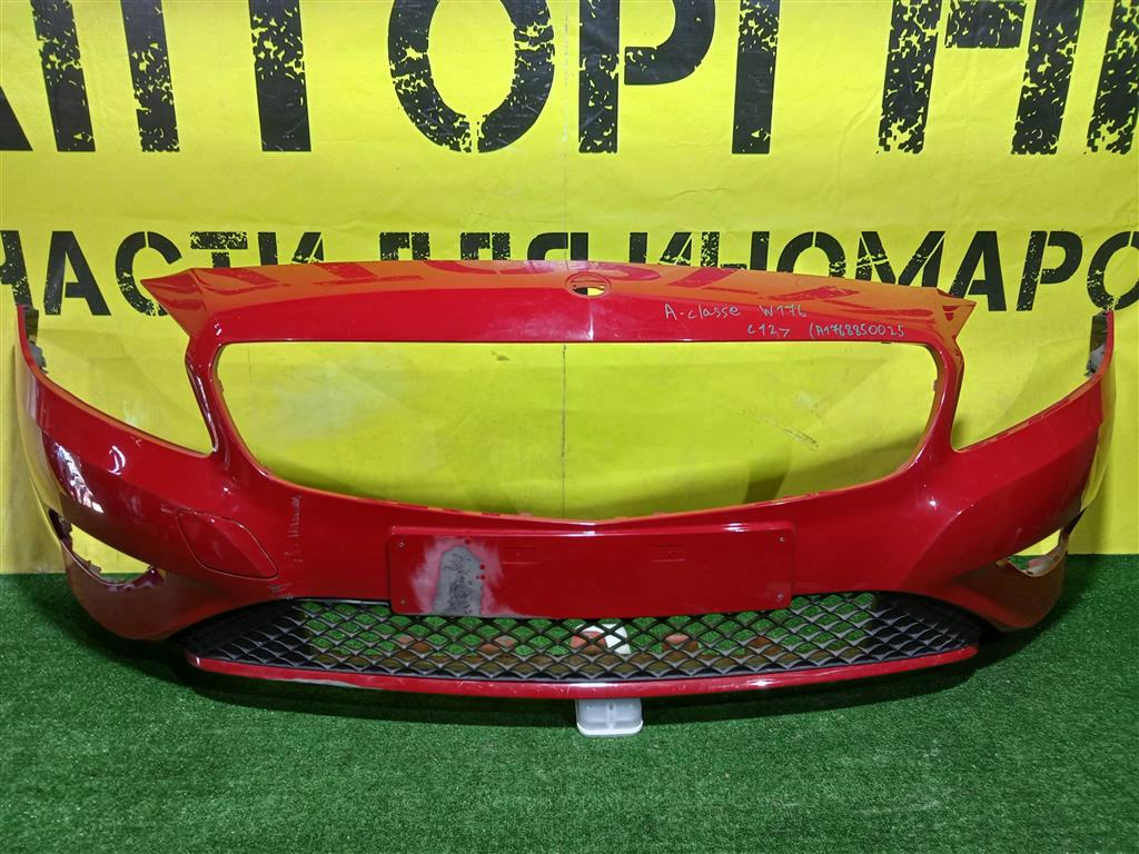 MERСEDES BENZ A-Class (W176) 2012 для Бампер передний