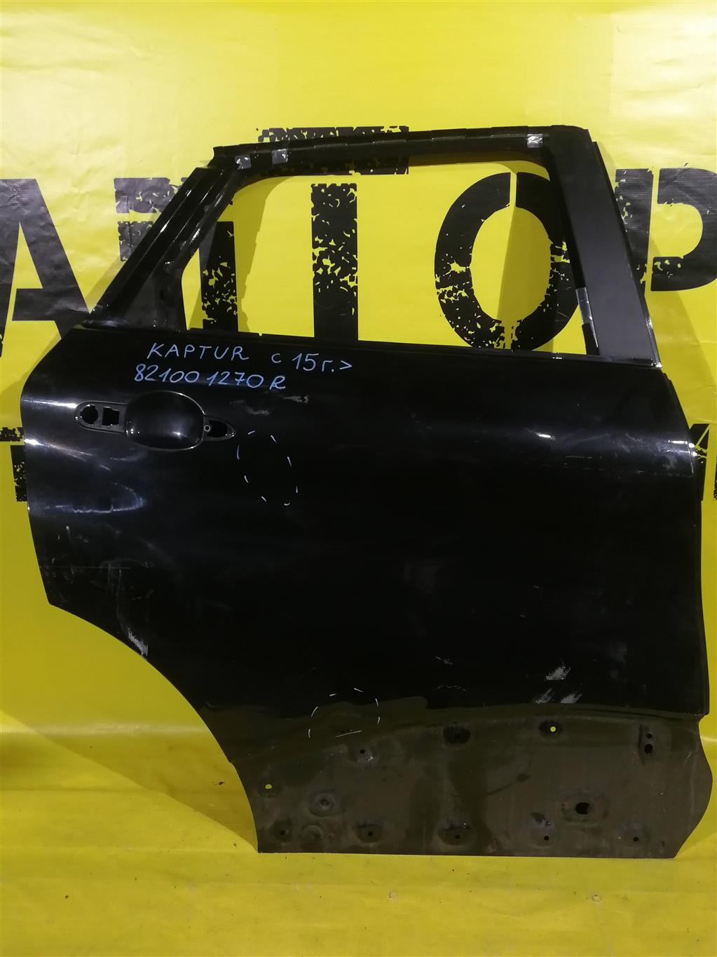 Renault Kaptur 2016  для Дверь задняя правая