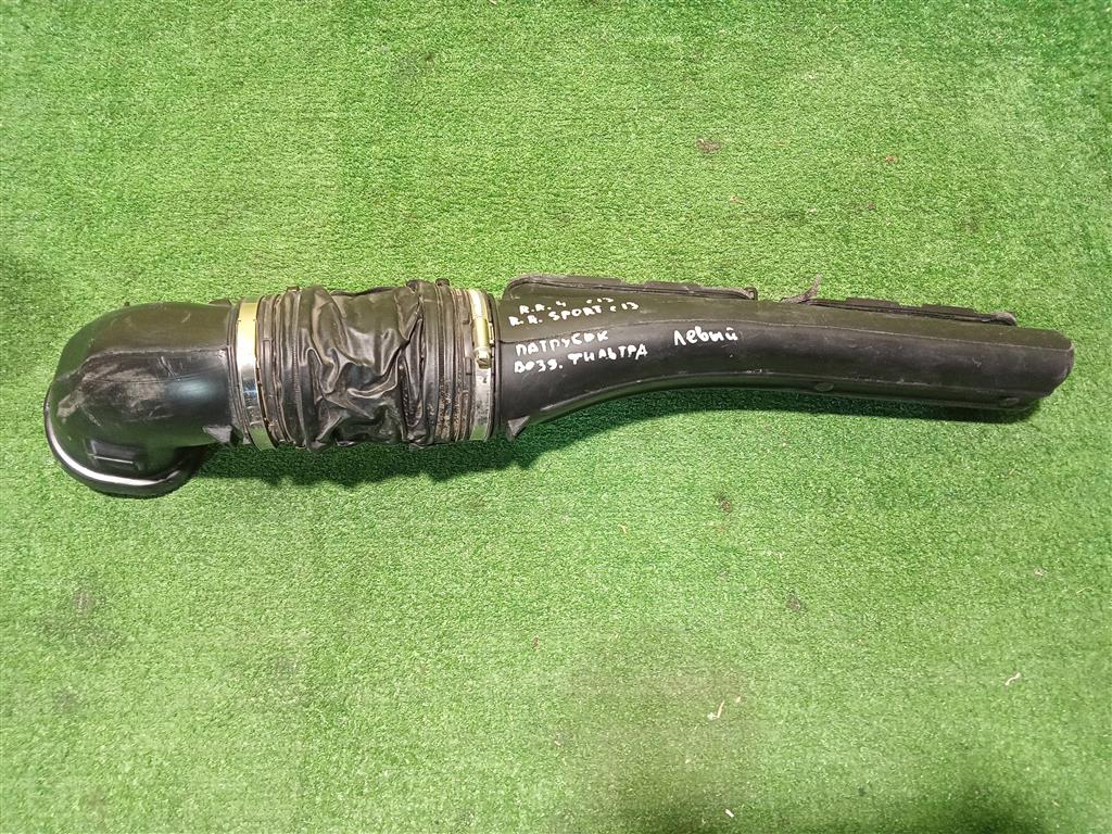 Land Rover Range Rover Sport 2 L494 2013 для Патрубок воздушного фильтра