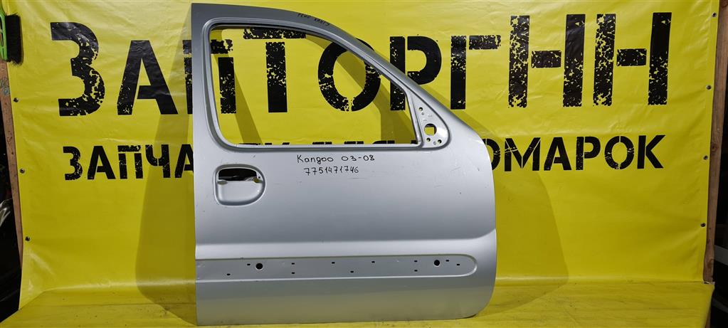Renault Kangoo 2003 для Дверь передняя правая