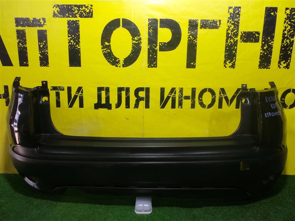 Renault Kaptur 2016  для Бампер задний