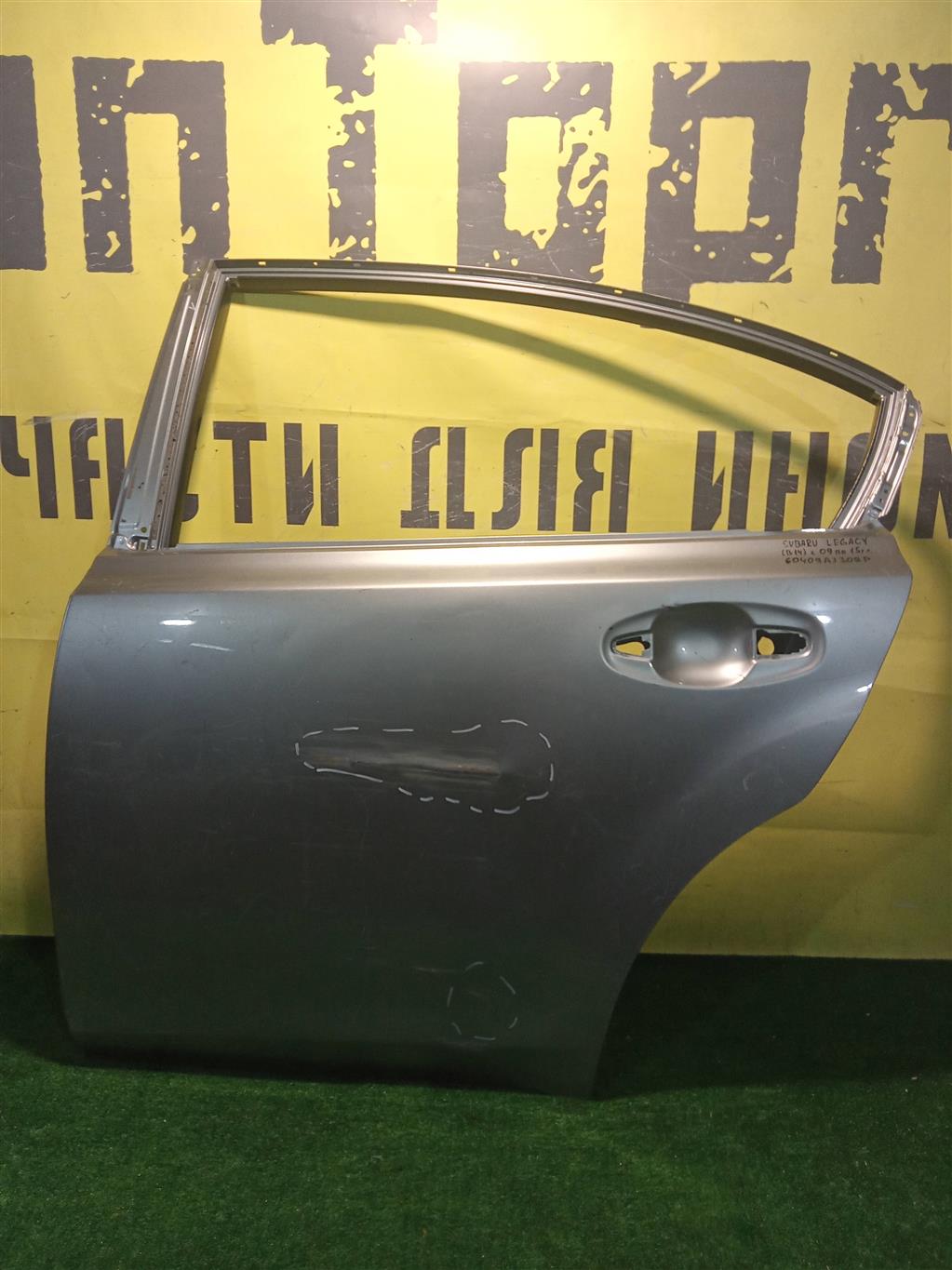 Subaru Legacy (B14) 2009 для Дверь задняя левая