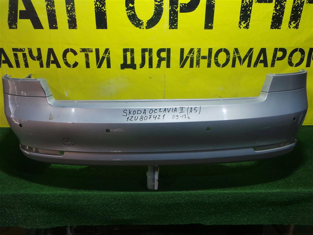 Skoda  Octavia A5 2008 для Бампер задний