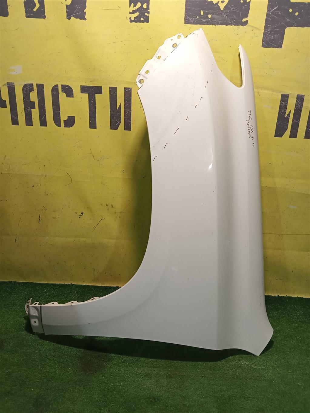 Toyota Land Cruiser Prado 150 2009 для Крыло переднее левое