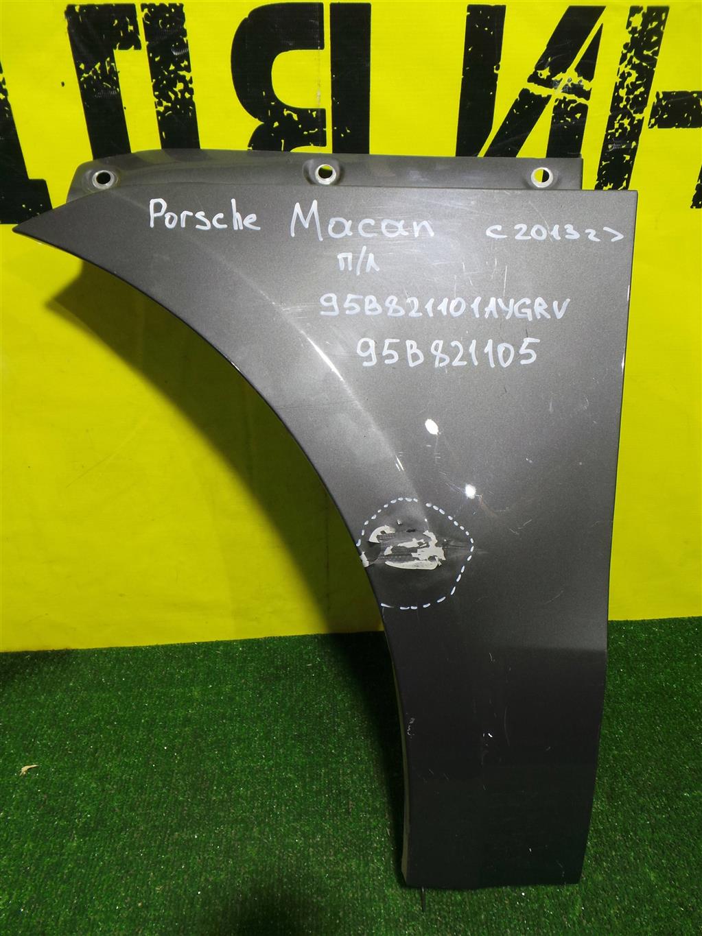 Porsche  Macan 95B 2018 для Крыло переднее левое