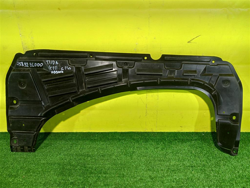 Nissan Tiida C11 2007 для Молдинг заднего бампера центральный