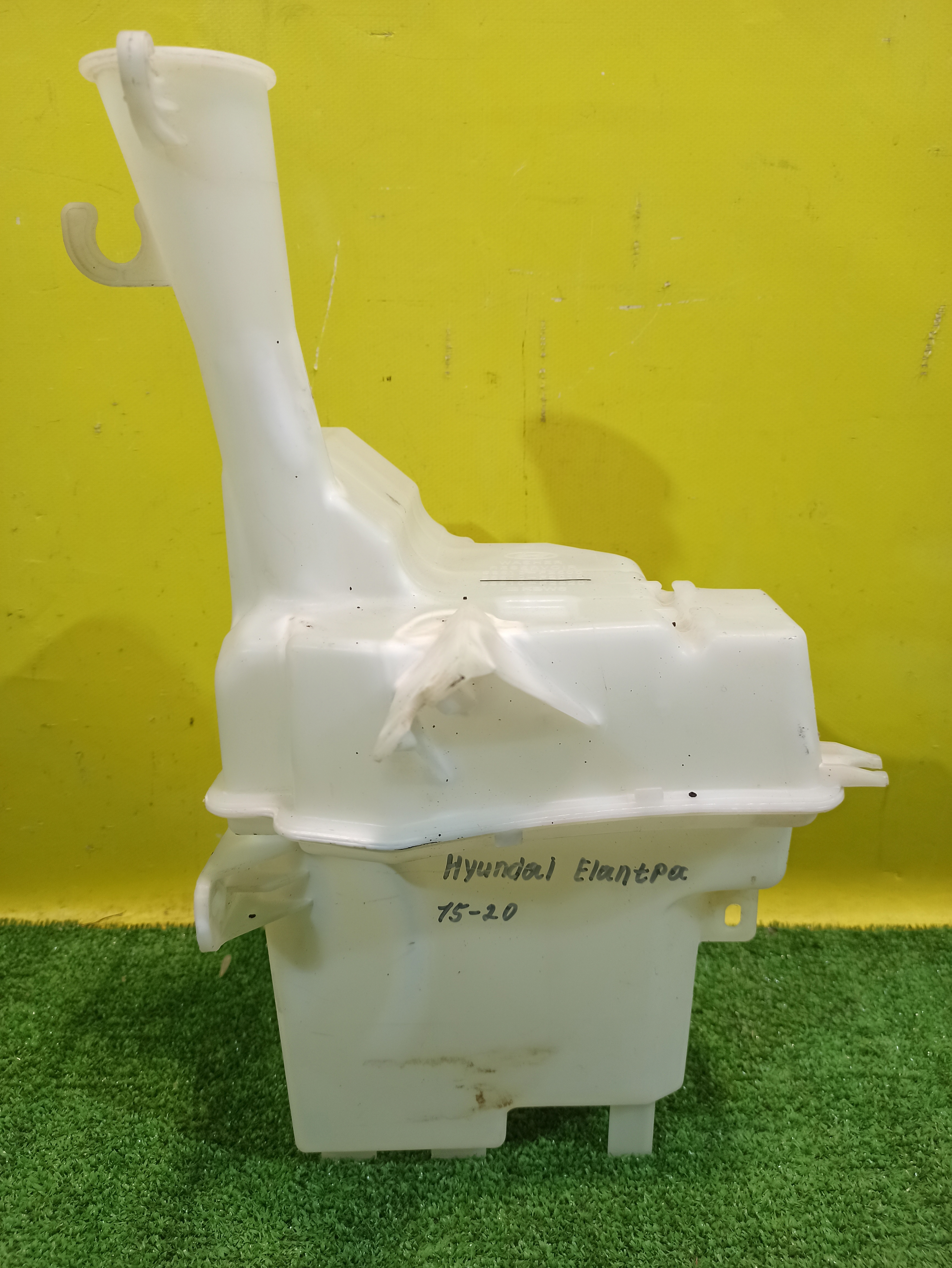 Hyundai Elantra (AD) 2015 для Бачок омывателя лобового стекла