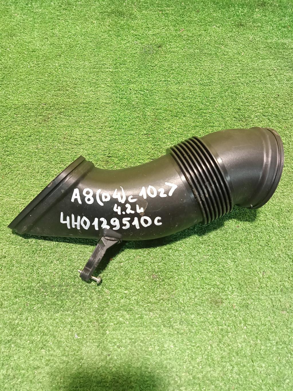 Audi A8 4H (D4) 2009  для Патрубок воздушного фильтра