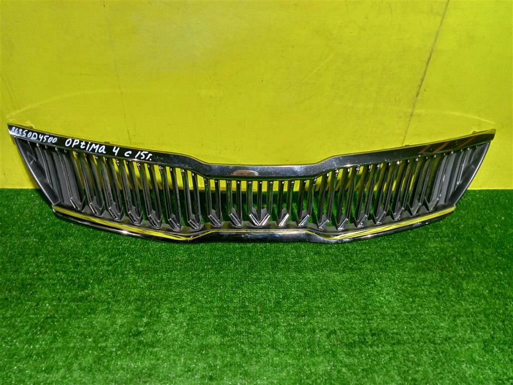 Kia Optima 4 JF 2016 для Решетка радиатора