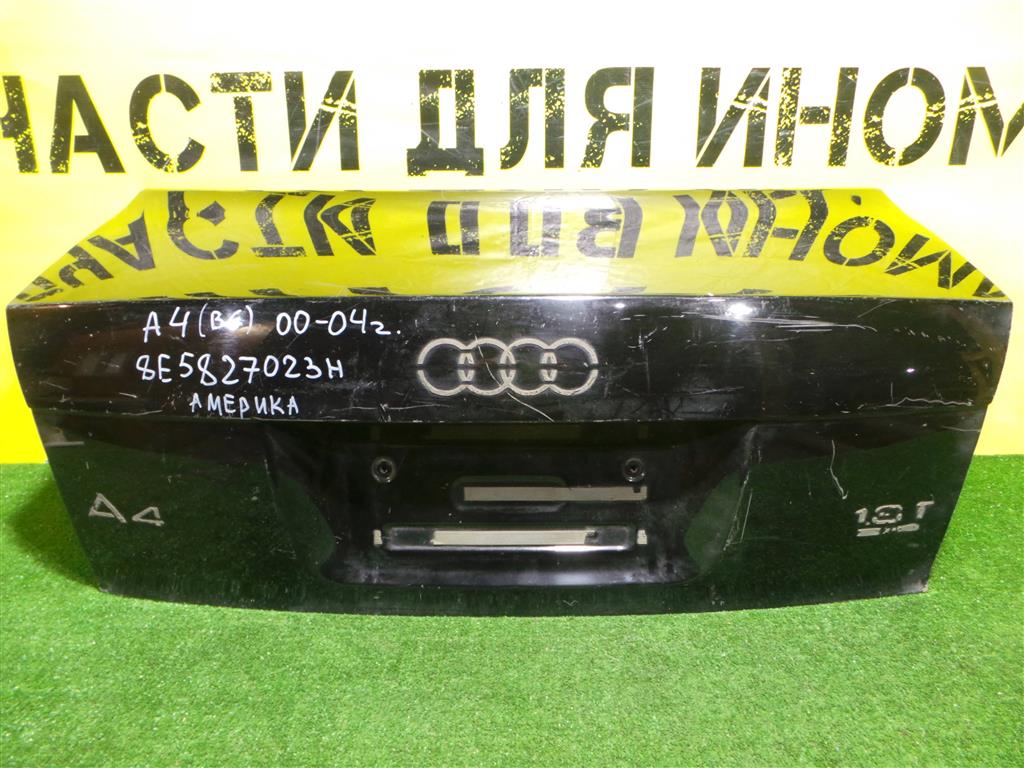 Audi A4 (B6) 2000 для Крышка багажника