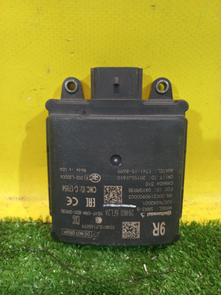 Nissan X-Trail (T32) 2014 для Датчик слепой зоны